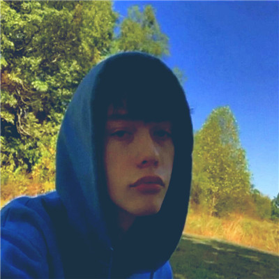 Dương Quá avatar